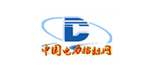 山西興能發電